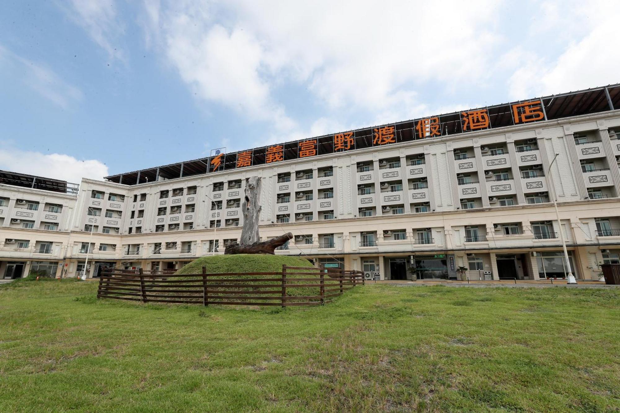 Hoya Resort Hotel Chiayi Exteriör bild